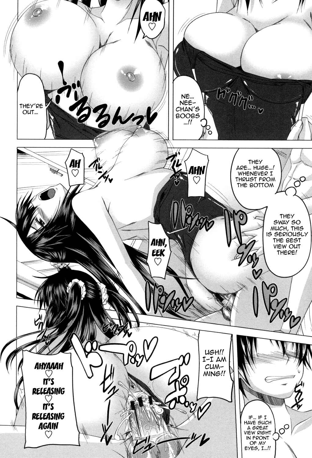 Page 16 Chapter 8 Hatsujou Sex Days