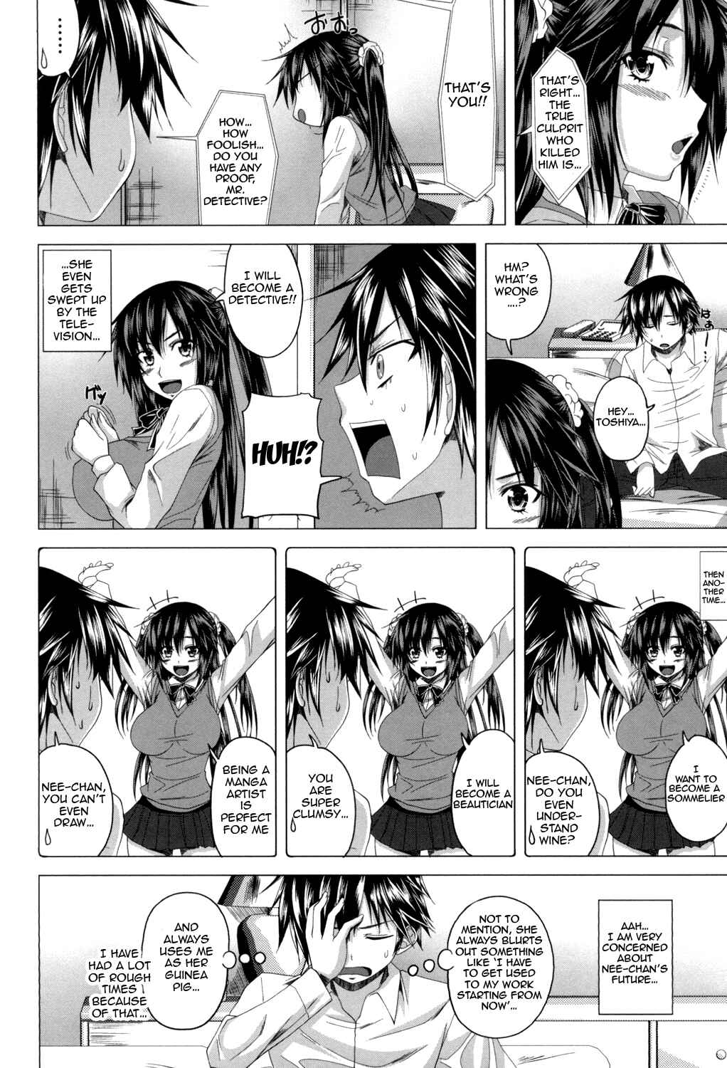 Page 2 Chapter 8 Hatsujou Sex Days