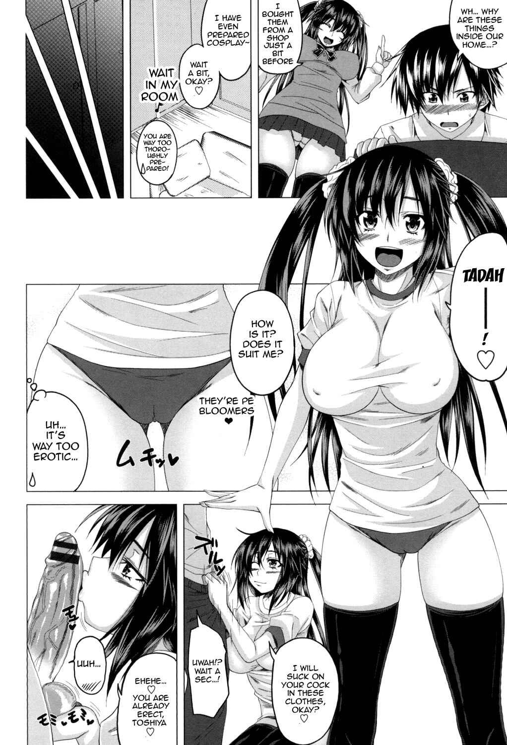 Page 6 Chapter 8 Hatsujou Sex Days