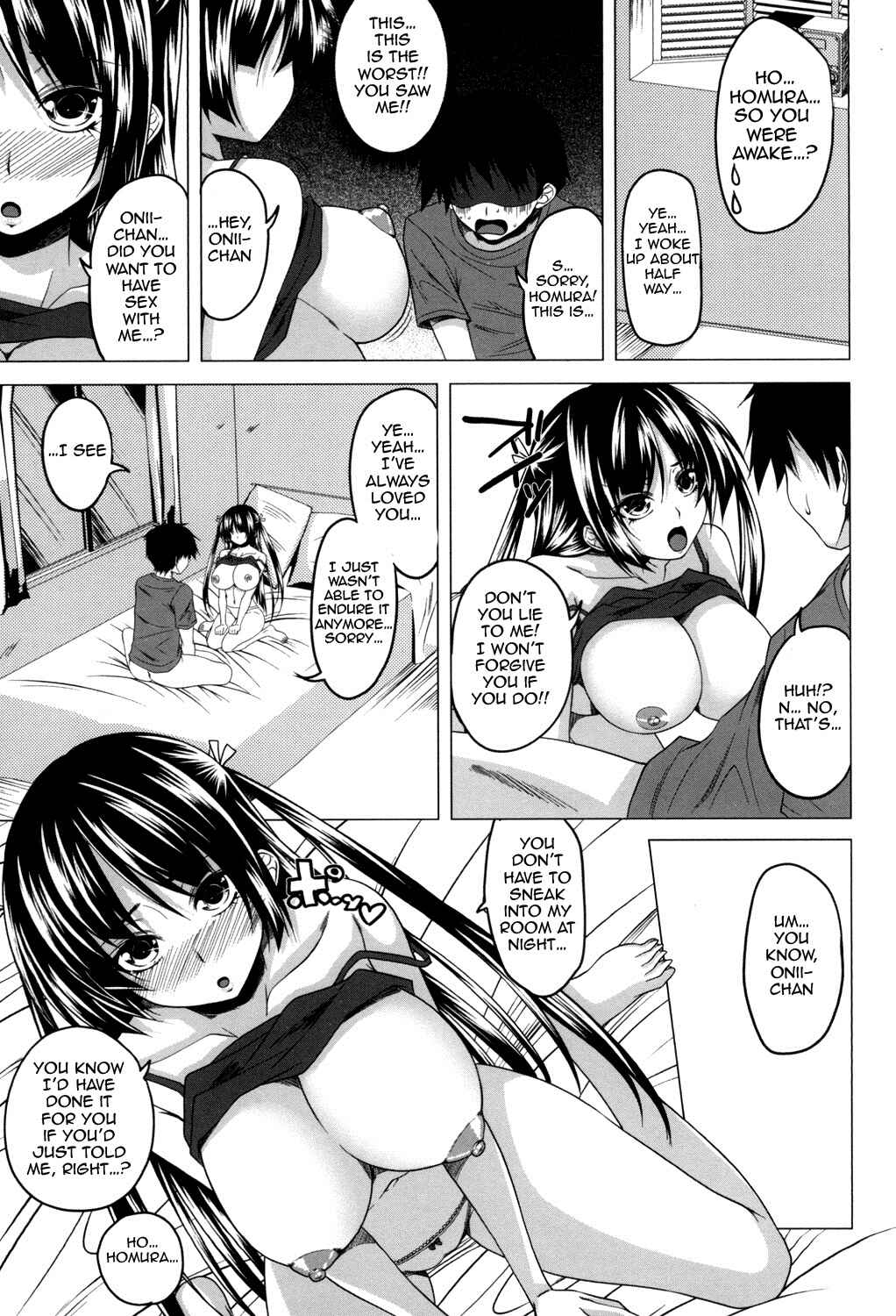 Page 11 Chapter 9 Hatsujou Sex Days