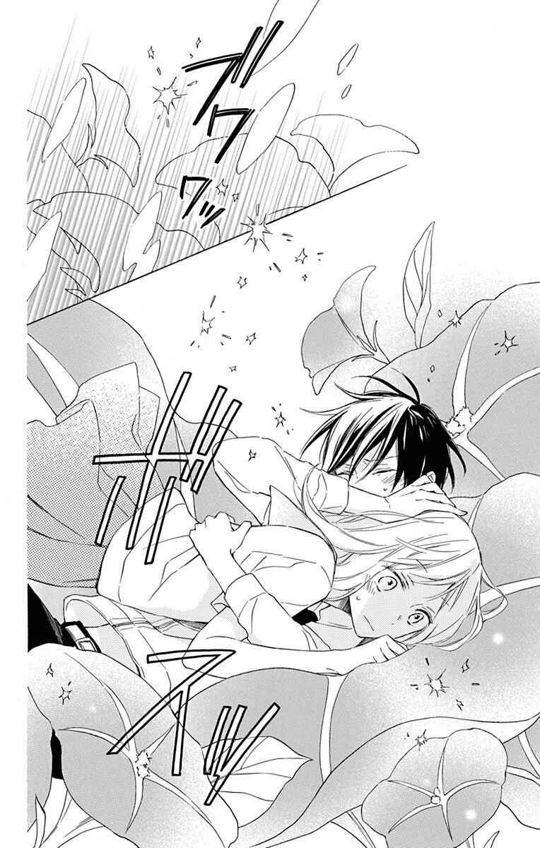 Page 23 Chapter 2 Majo-kun to Watashi