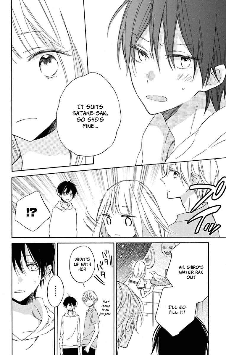 Page 10 Chapter 5 Majo-kun to Watashi