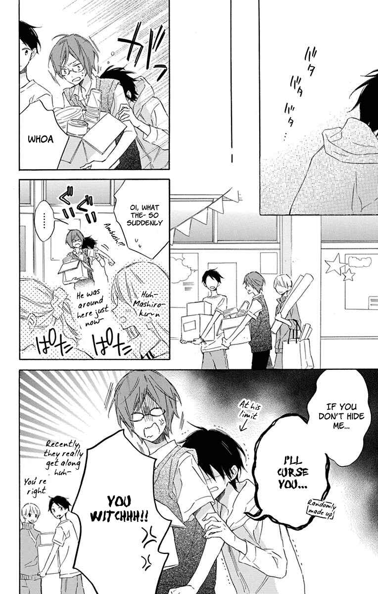 Page 16 Chapter 5 Majo-kun to Watashi