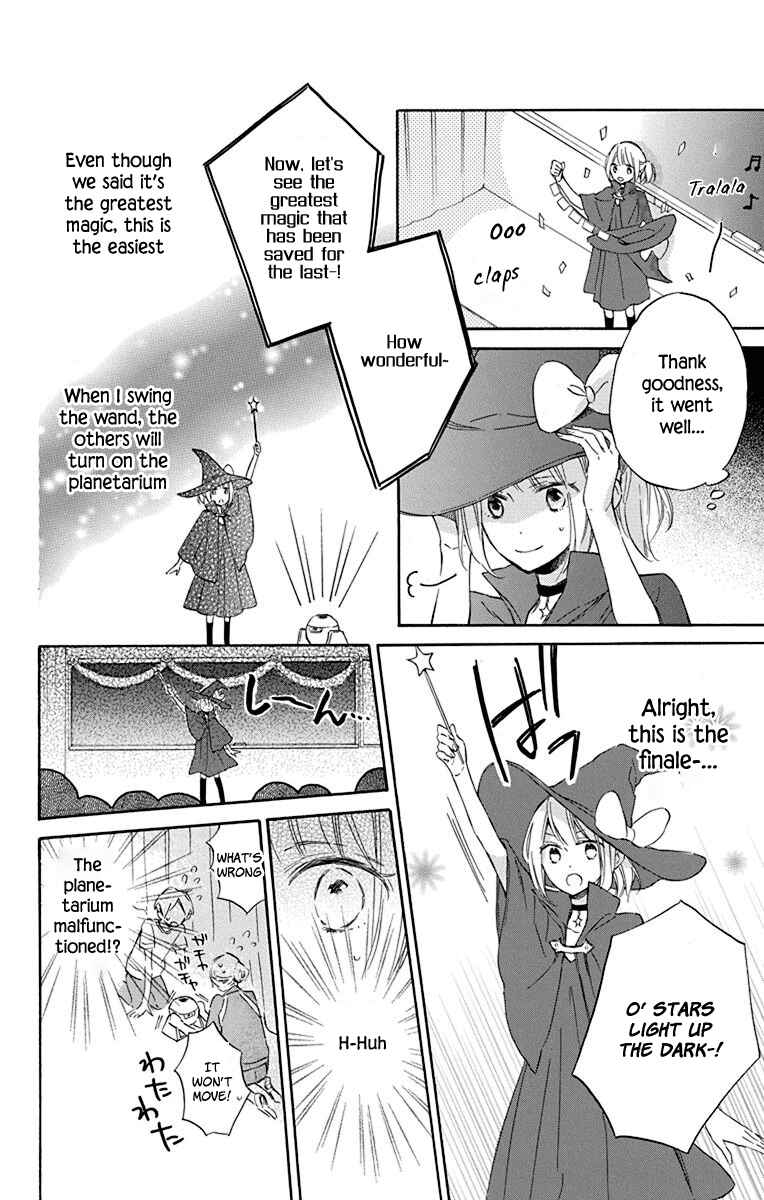Page 26 Chapter 5 Majo-kun to Watashi