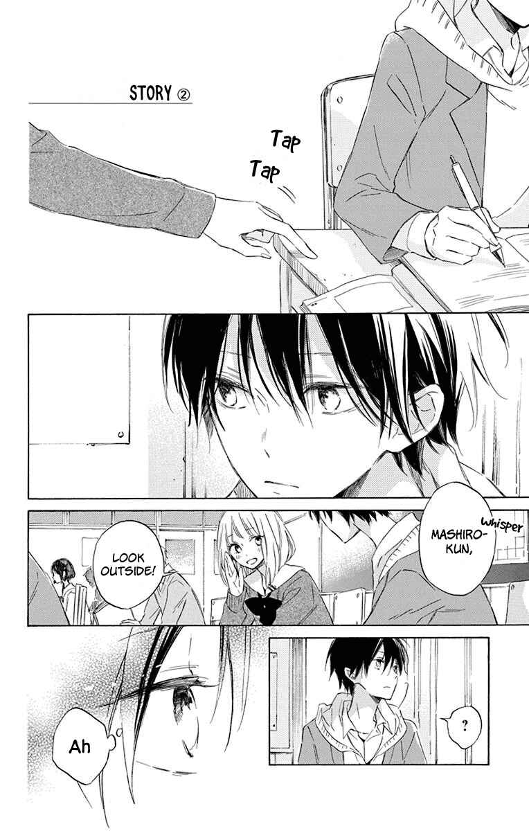 Page 4 Chapter 5.5 Majo-kun to Watashi