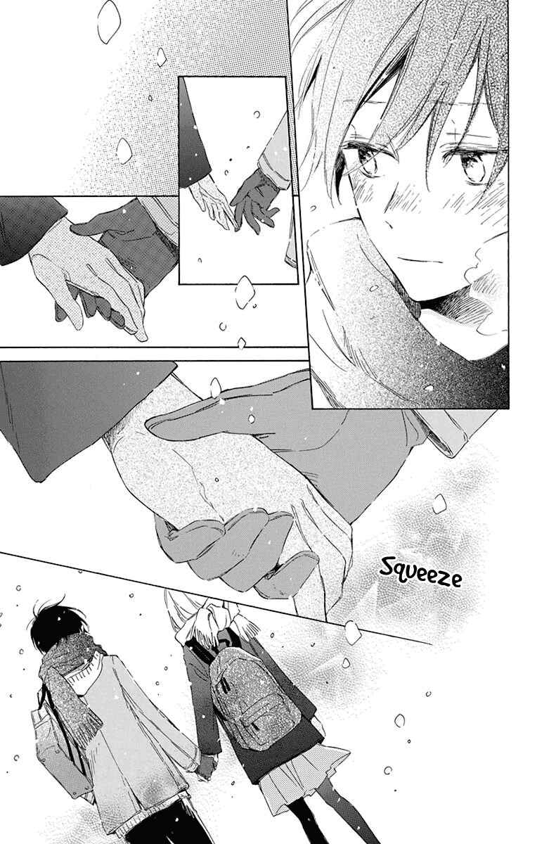 Page 9 Chapter 5.5 Majo-kun to Watashi