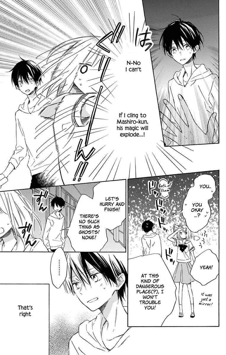 Page 11 Chapter 4 Majo-kun to Watashi