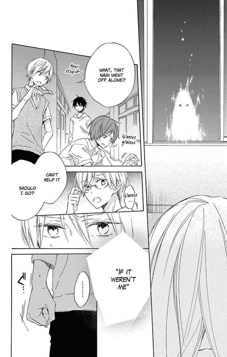 Page 16 Chapter 4 Majo-kun to Watashi