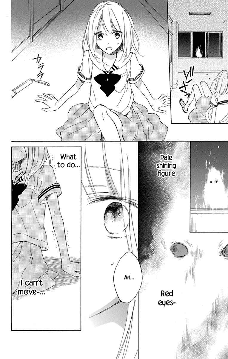 Page 18 Chapter 4 Majo-kun to Watashi