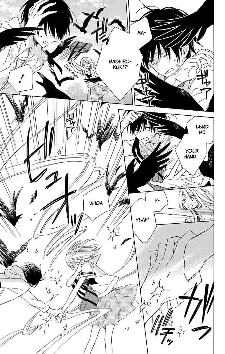 Page 3 Chapter 4 Majo-kun to Watashi