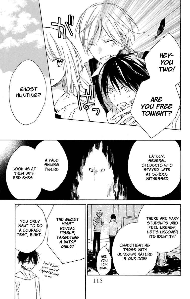 Page 5 Chapter 4 Majo-kun to Watashi