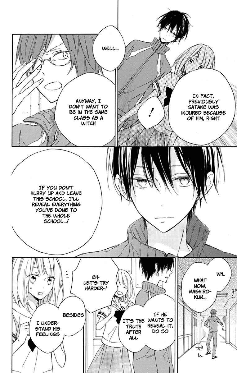 Page 12 Chapter 3 Majo-kun to Watashi