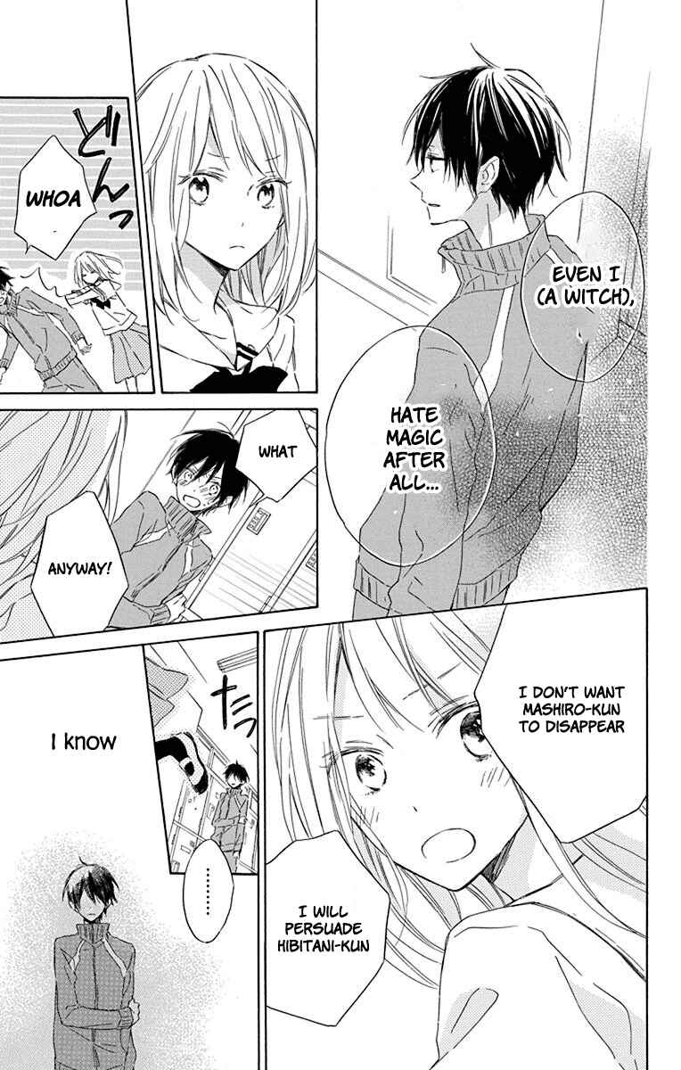Page 13 Chapter 3 Majo-kun to Watashi