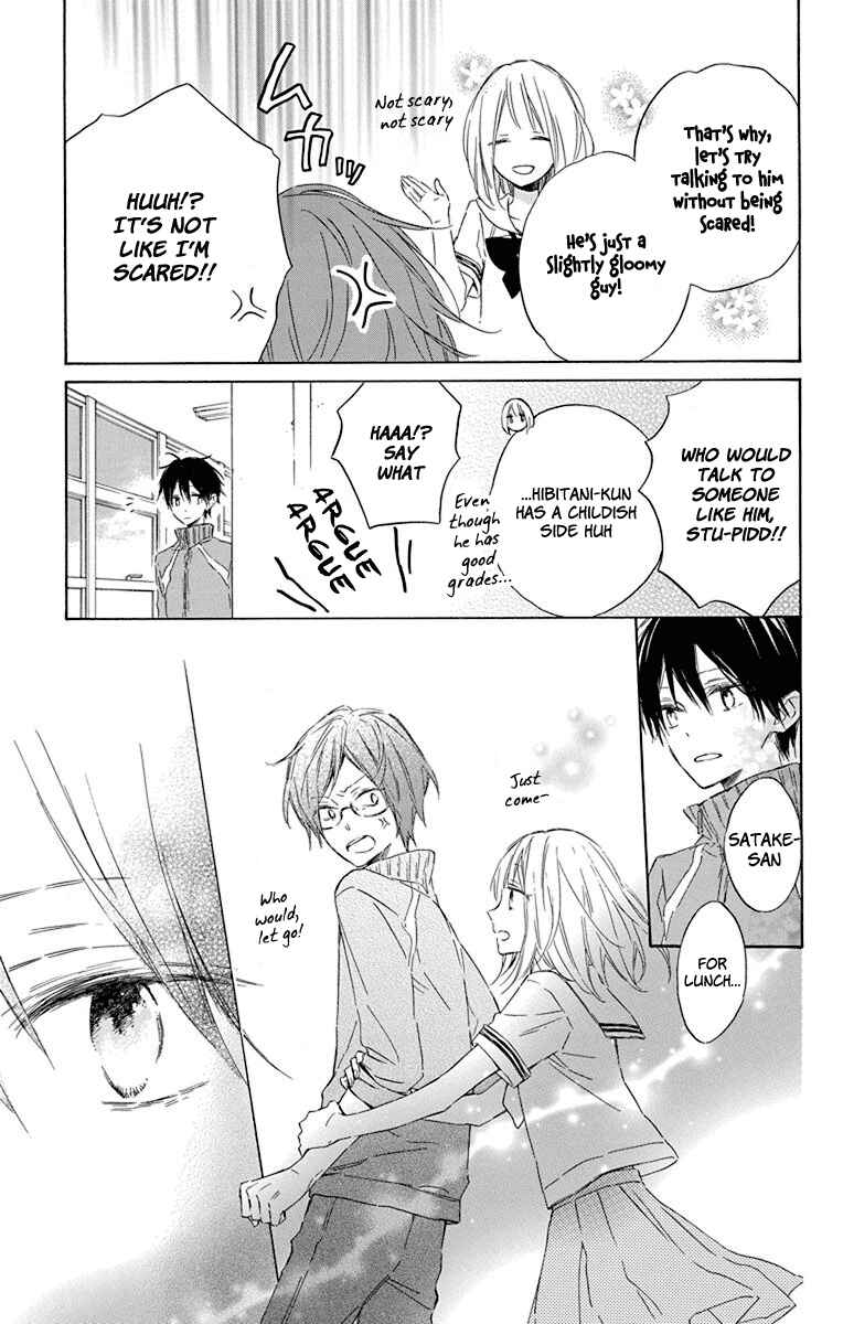 Page 15 Chapter 3 Majo-kun to Watashi
