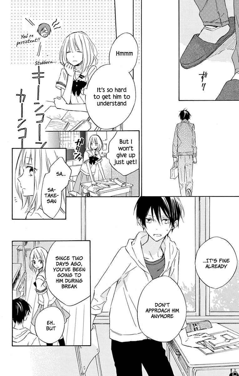 Page 16 Chapter 3 Majo-kun to Watashi