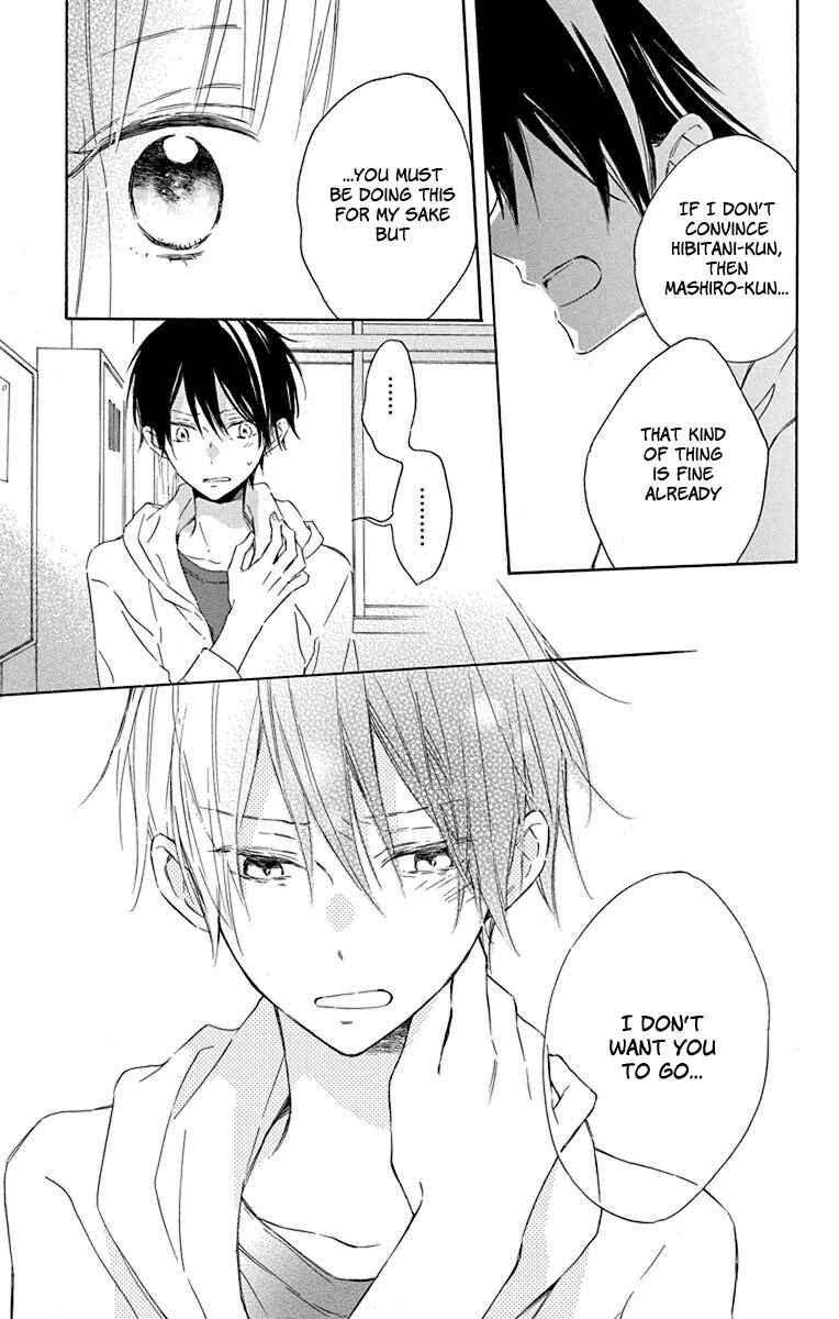 Page 17 Chapter 3 Majo-kun to Watashi