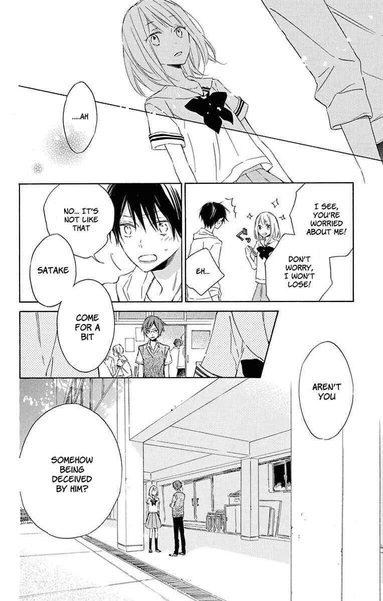 Page 18 Chapter 3 Majo-kun to Watashi