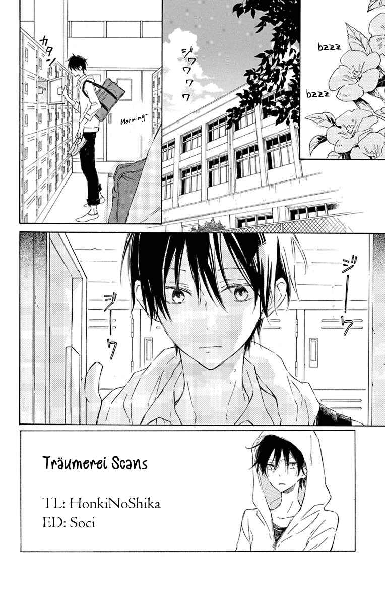 Page 2 Chapter 3 Majo-kun to Watashi