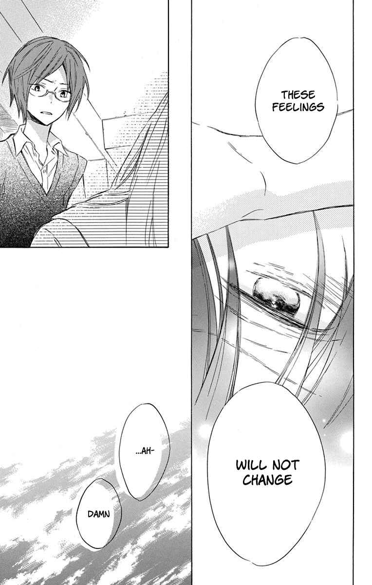 Page 27 Chapter 3 Majo-kun to Watashi