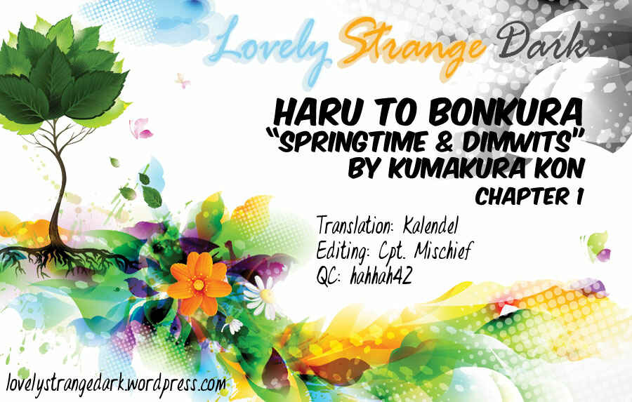Page 1 Chapter 1 Haru to Bonkura