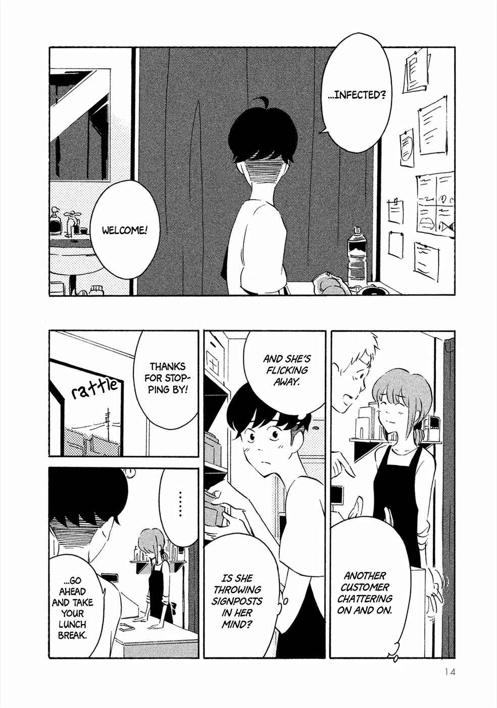 Page 15 Chapter 1 Haru to Bonkura