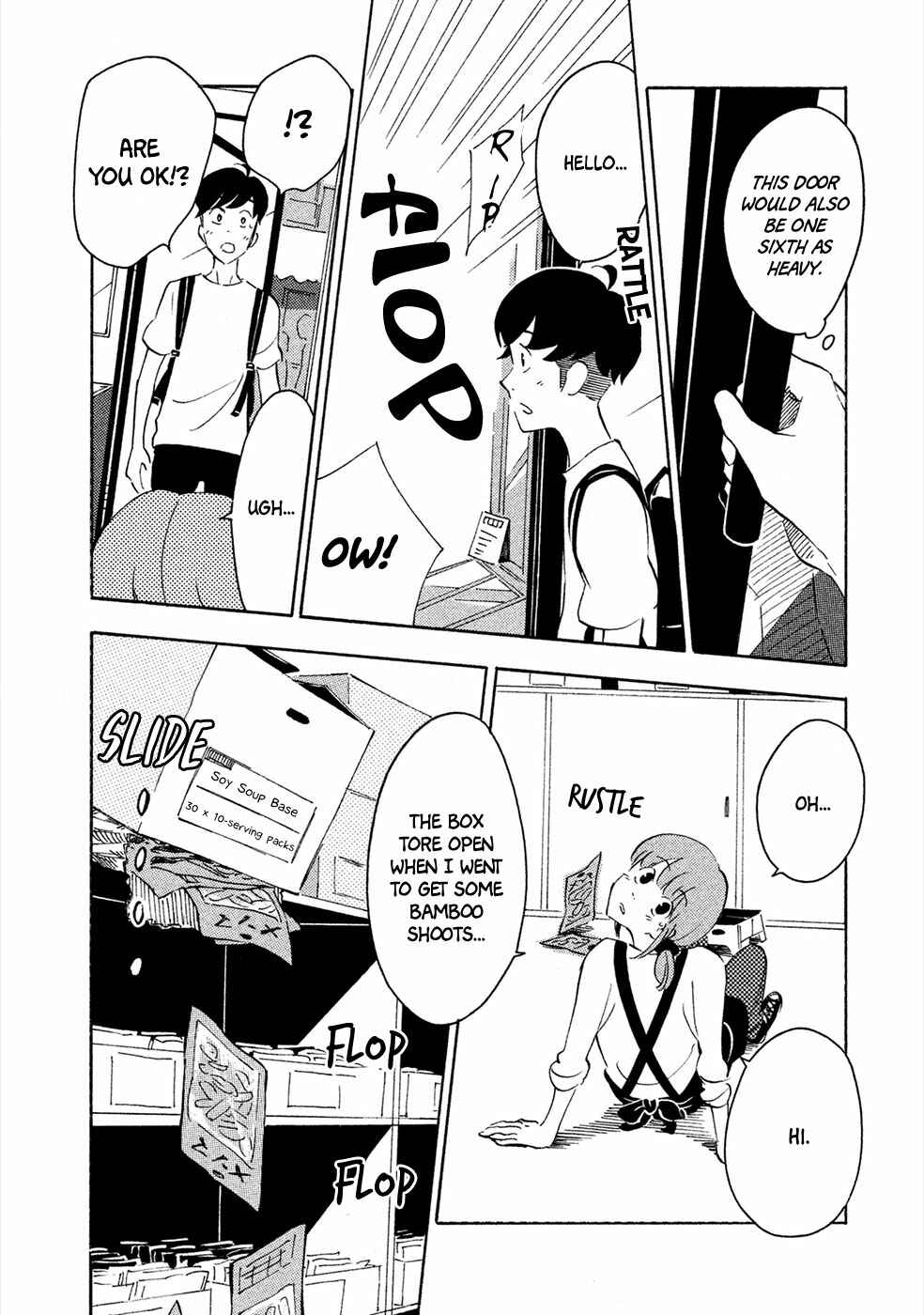 Page 19 Chapter 1 Haru to Bonkura
