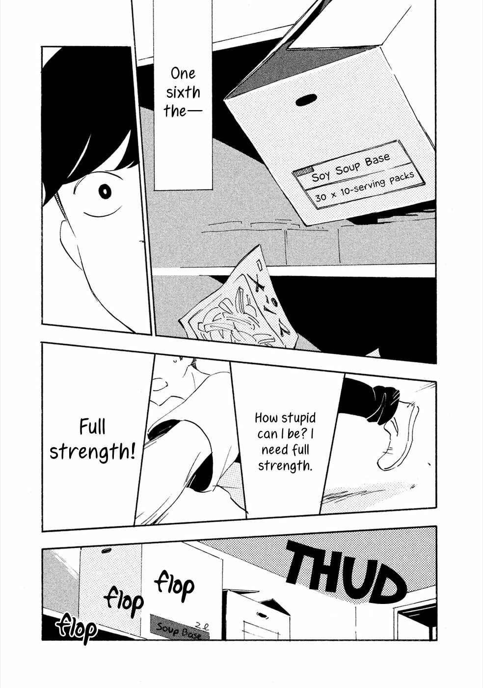 Page 20 Chapter 1 Haru to Bonkura