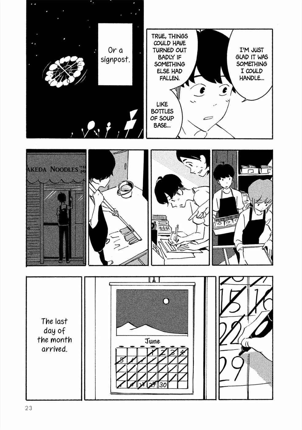 Page 24 Chapter 1 Haru to Bonkura