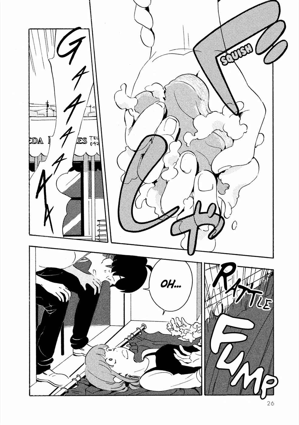 Page 27 Chapter 1 Haru to Bonkura
