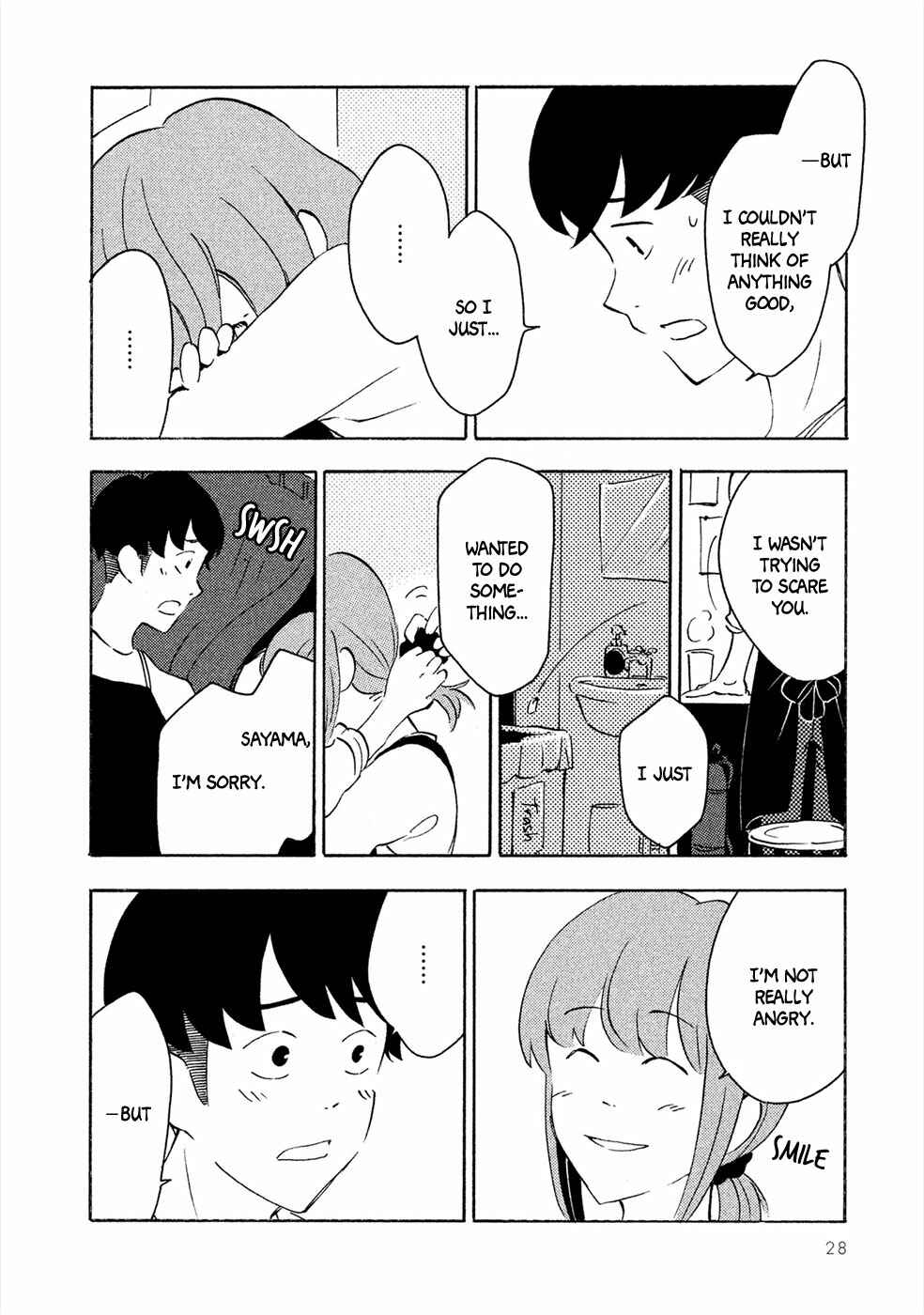 Page 29 Chapter 1 Haru to Bonkura