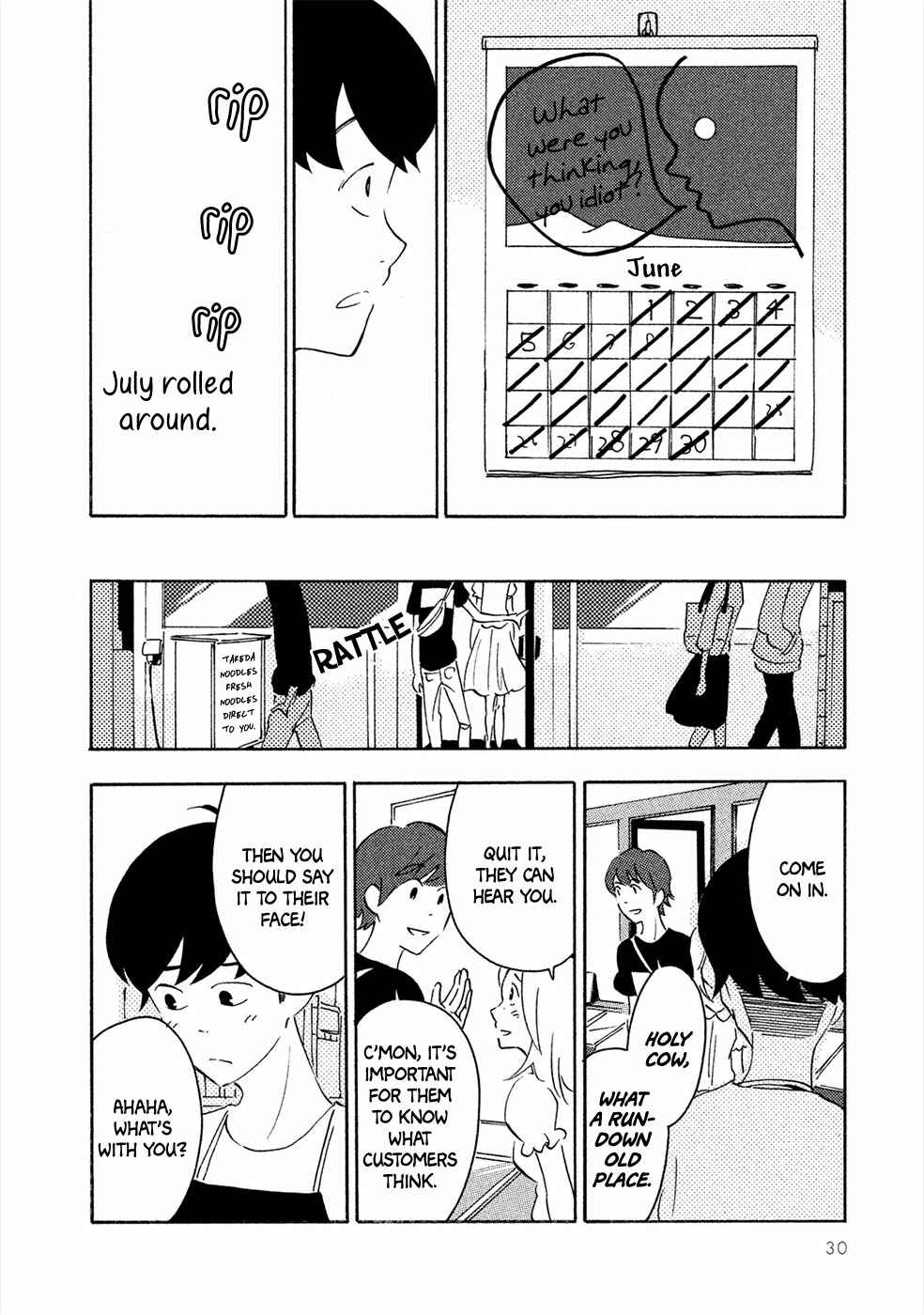 Page 31 Chapter 1 Haru to Bonkura