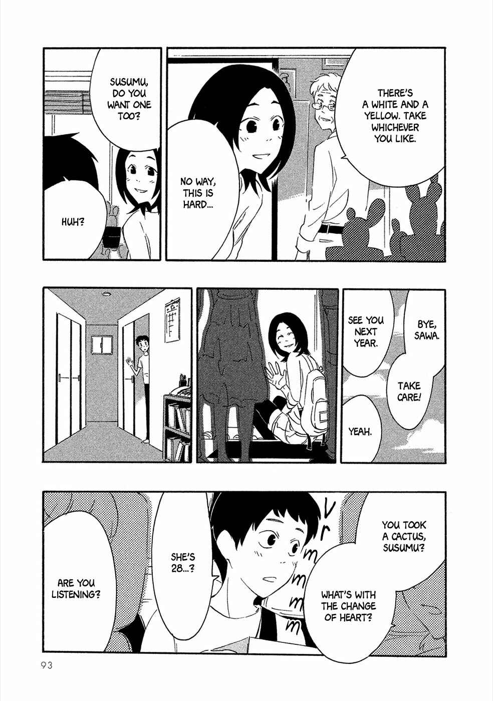 Page 14 Chapter 3 Haru to Bonkura