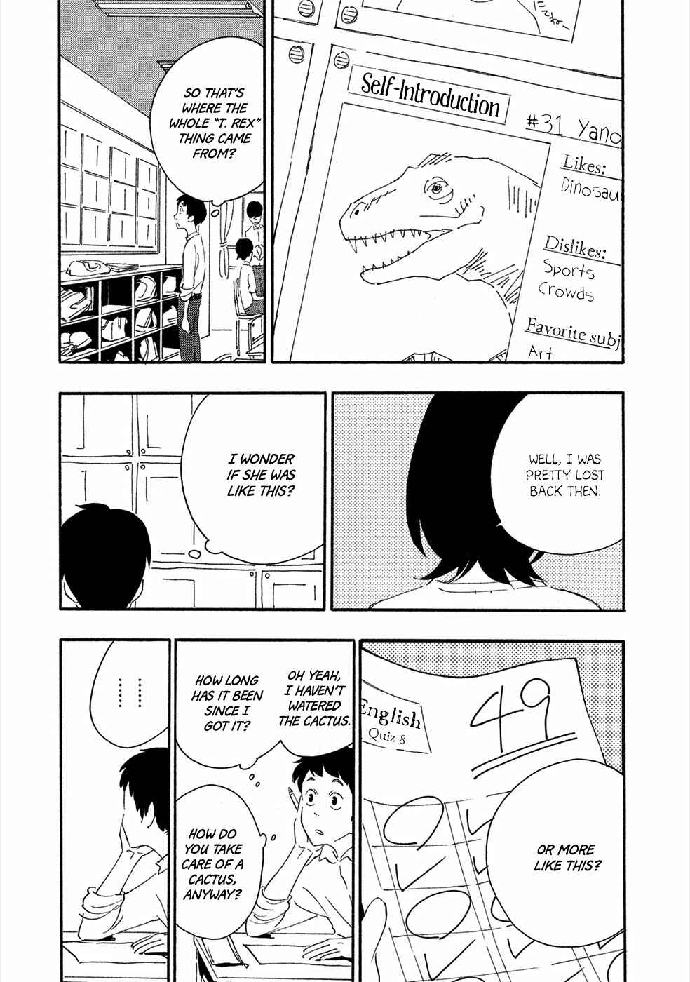Page 16 Chapter 3 Haru to Bonkura