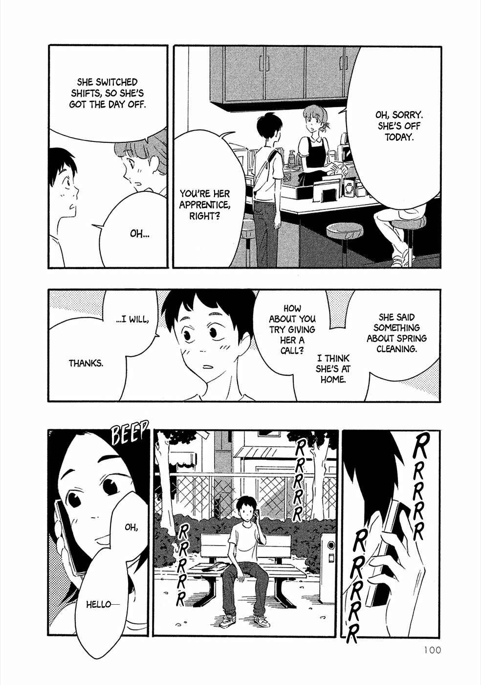 Page 21 Chapter 3 Haru to Bonkura