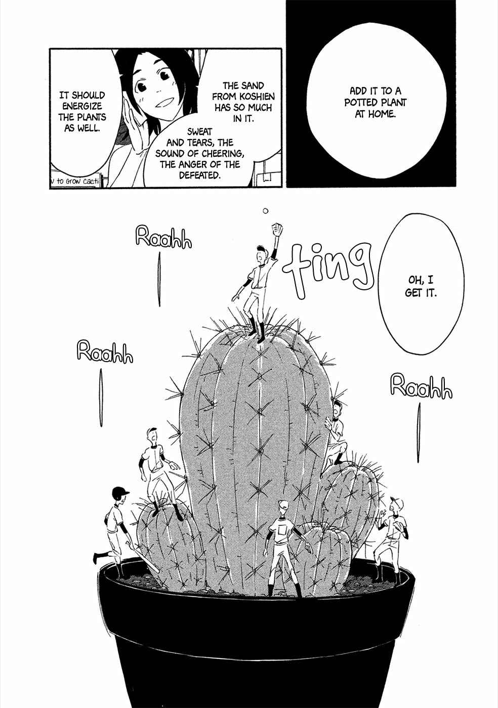 Page 23 Chapter 3 Haru to Bonkura