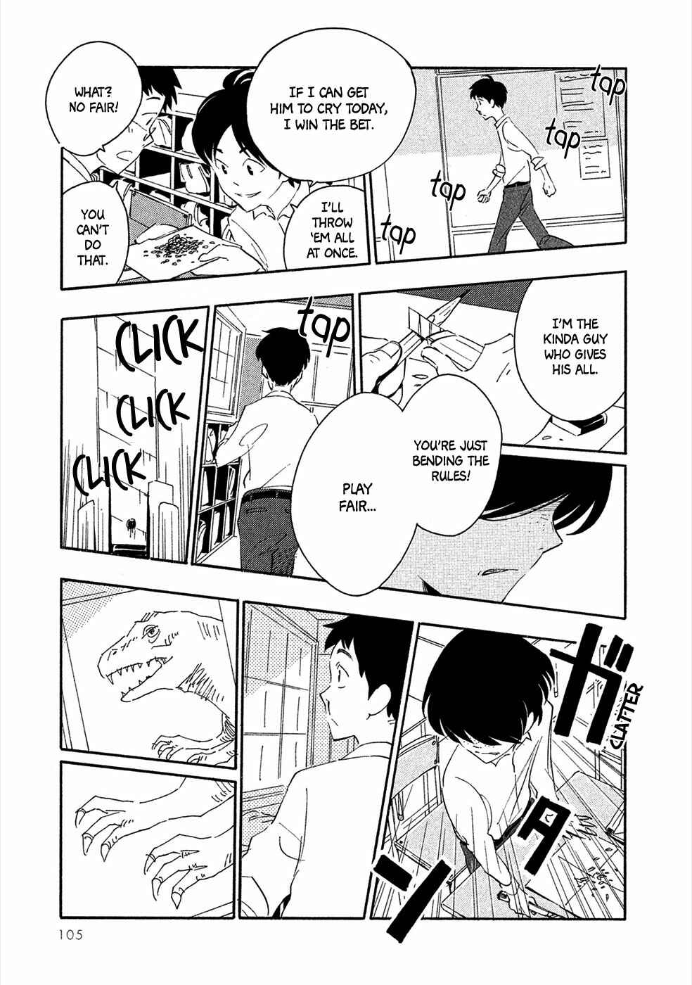 Page 26 Chapter 3 Haru to Bonkura