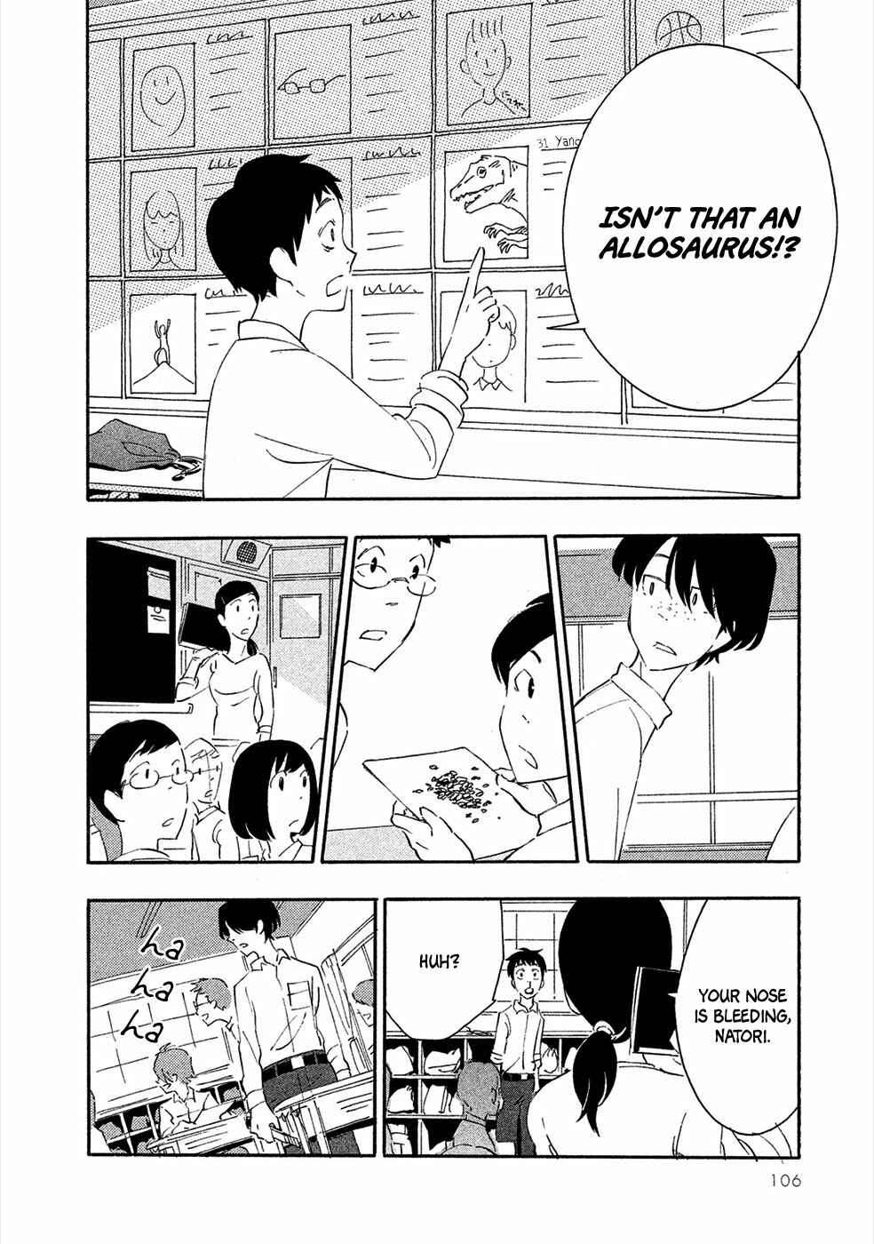 Page 27 Chapter 3 Haru to Bonkura