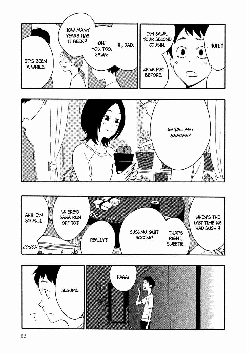Page 6 Chapter 3 Haru to Bonkura
