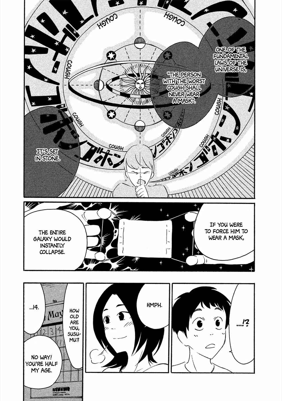 Page 8 Chapter 3 Haru to Bonkura