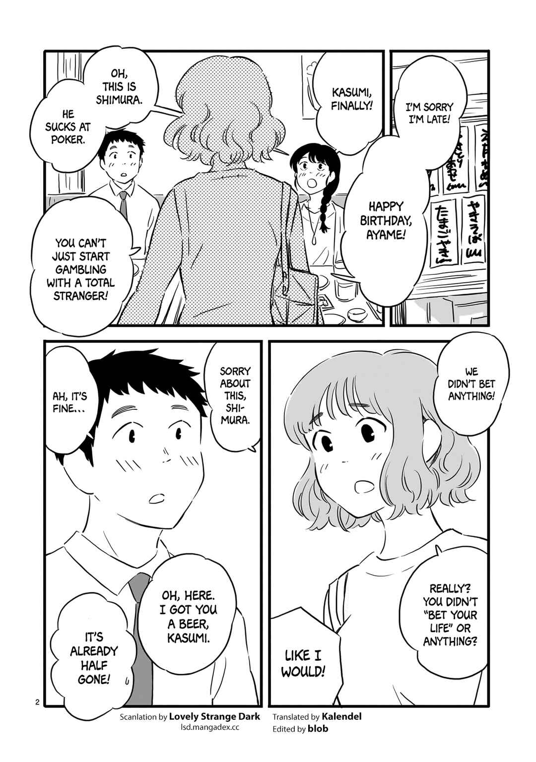Page 2 Chapter 5 Haru to Bonkura