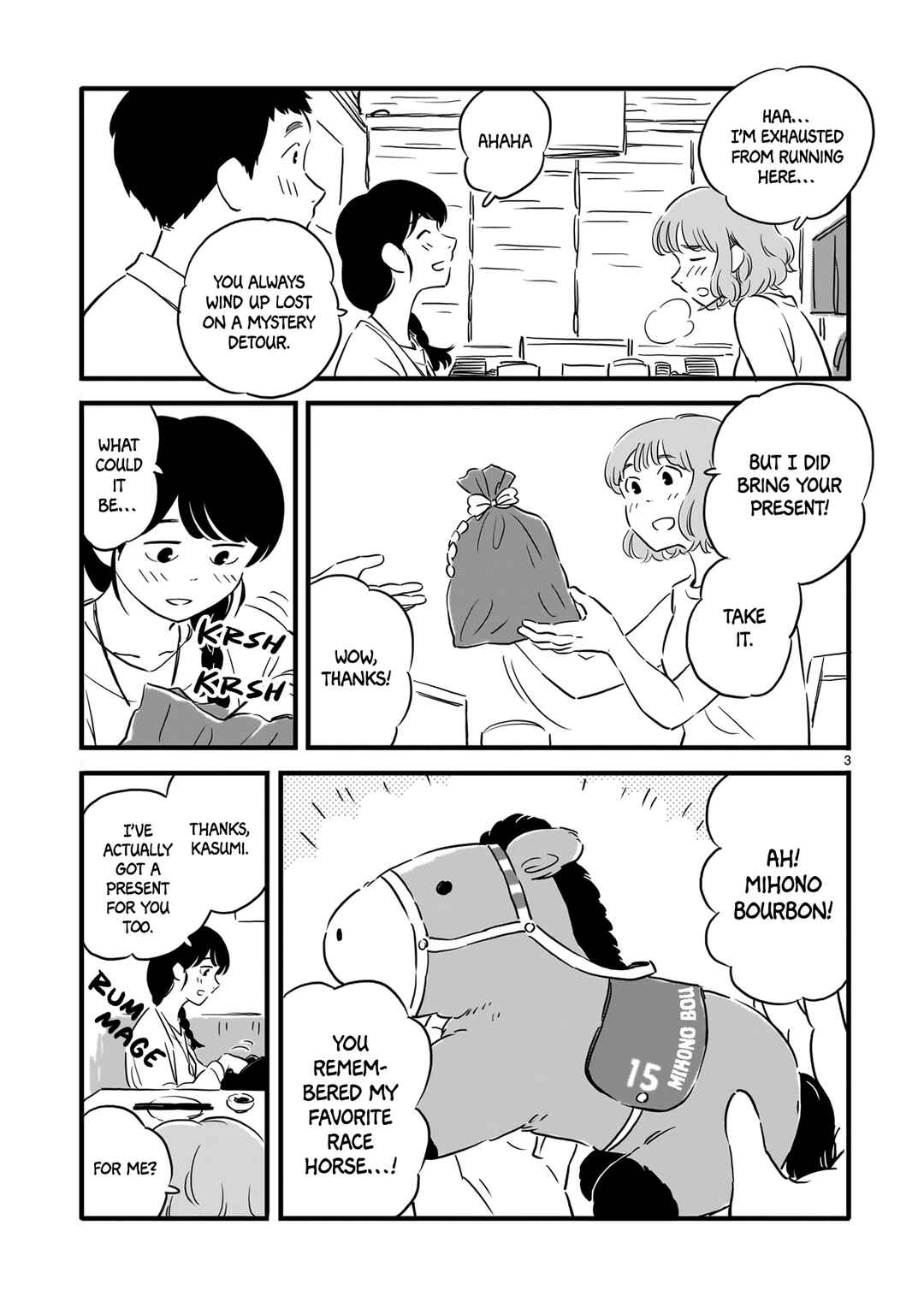 Page 3 Chapter 5 Haru to Bonkura