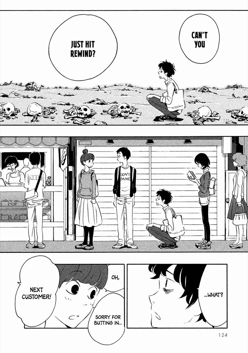 Page 11 Chapter 4 Haru to Bonkura
