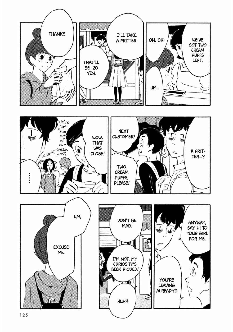 Page 12 Chapter 4 Haru to Bonkura