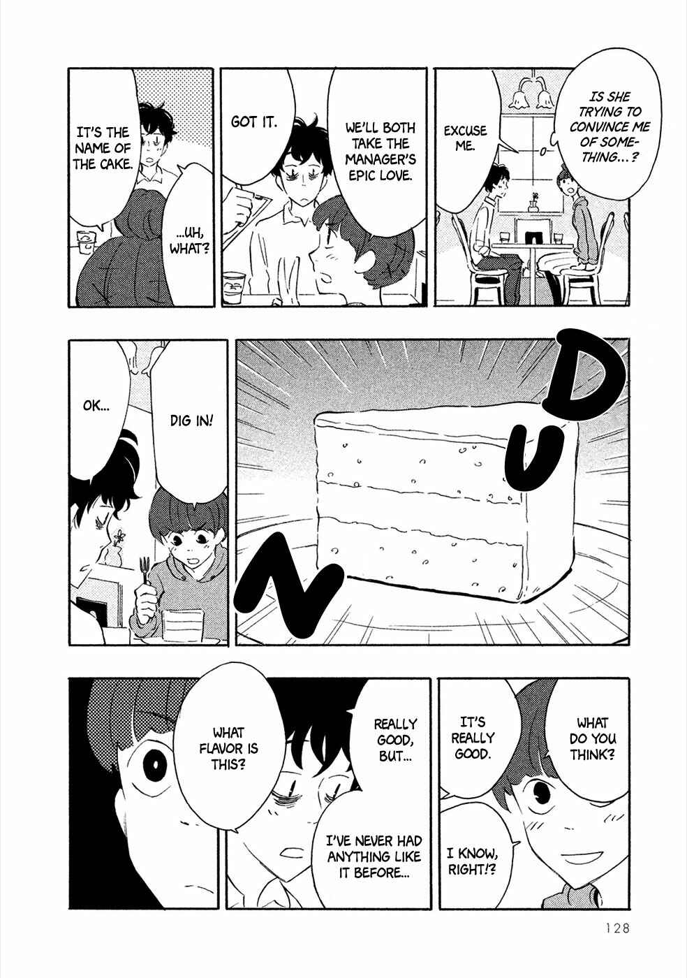 Page 15 Chapter 4 Haru to Bonkura