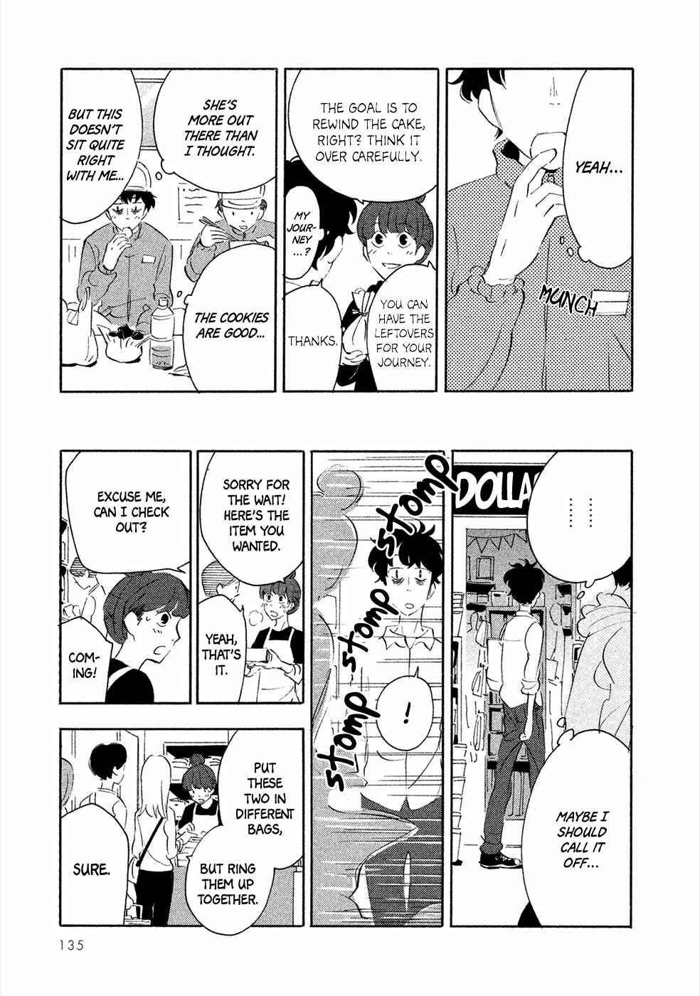 Page 22 Chapter 4 Haru to Bonkura