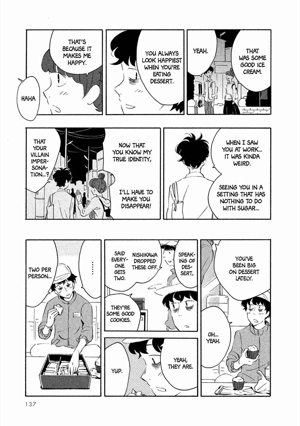 Page 24 Chapter 4 Haru to Bonkura