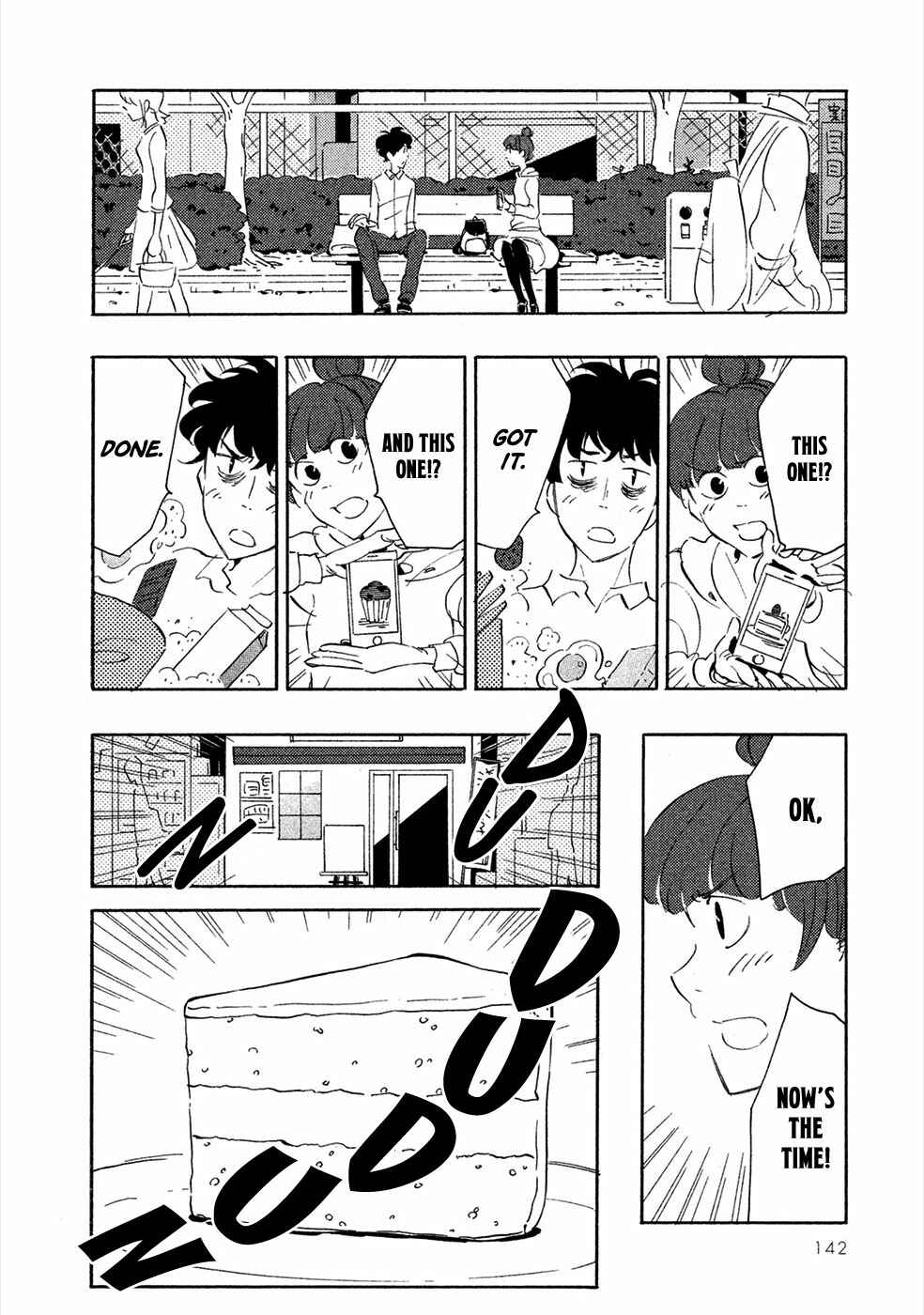 Page 29 Chapter 4 Haru to Bonkura