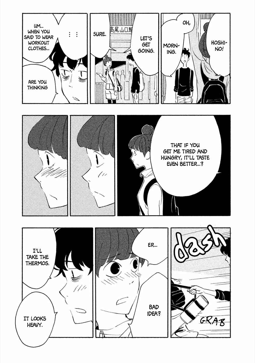 Page 32 Chapter 4 Haru to Bonkura