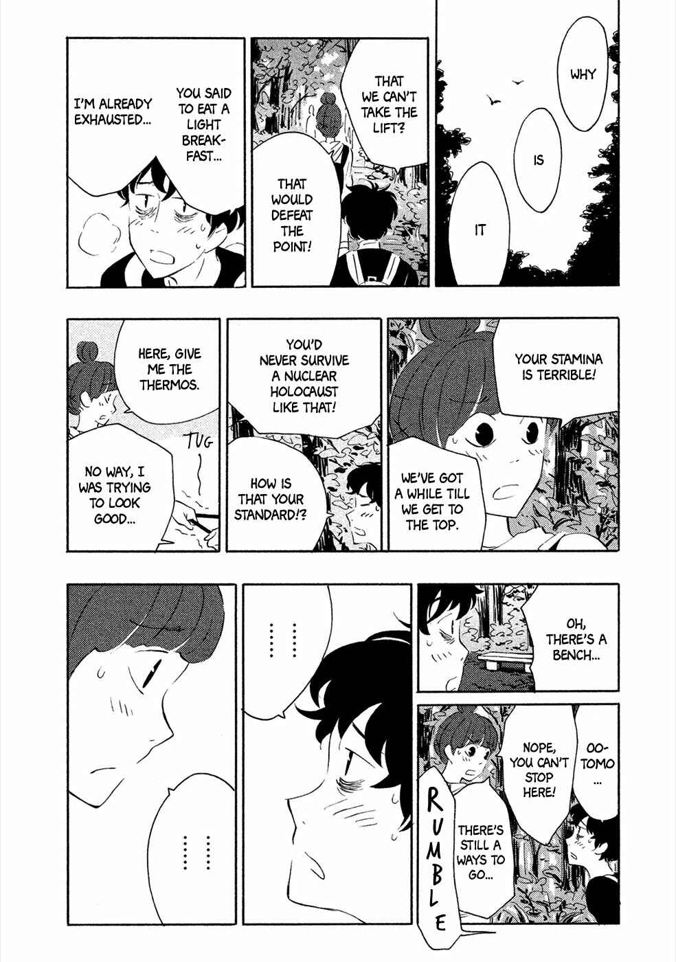 Page 33 Chapter 4 Haru to Bonkura