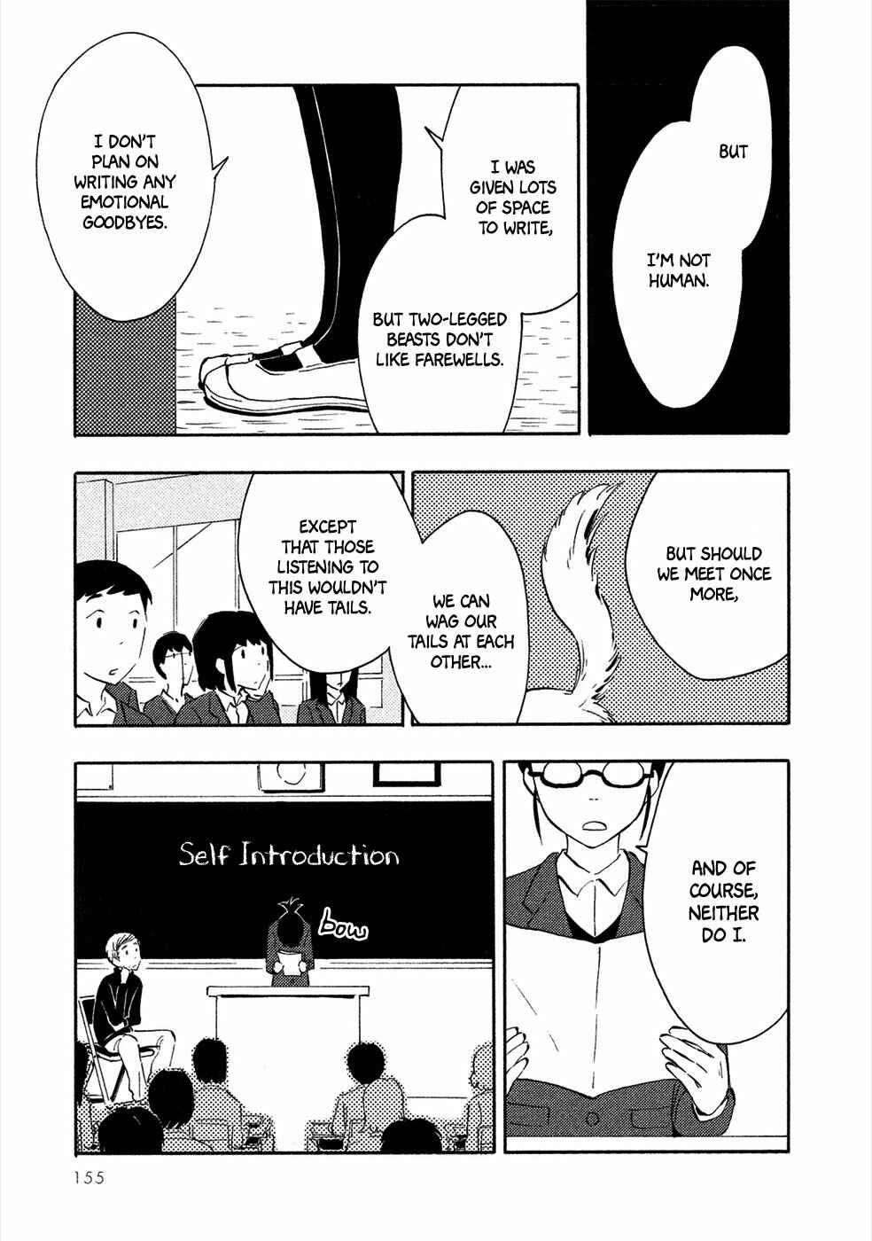 Page 42 Chapter 4 Haru to Bonkura